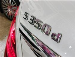 مێرسێدس بێنز S-Class